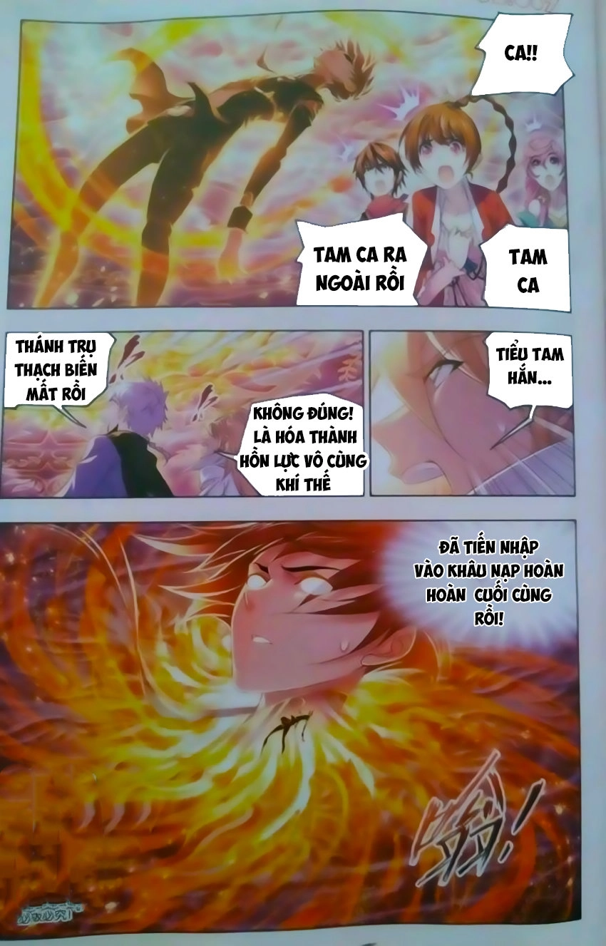 Đấu La Đại Lục Chapter 244 - 18