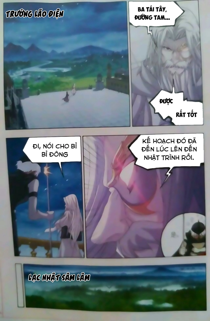 Đấu La Đại Lục Chapter 244 - 19