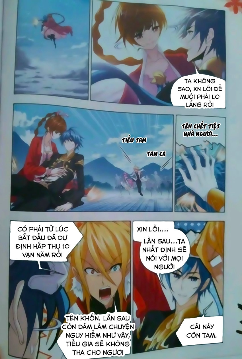 Đấu La Đại Lục Chapter 244 - 23