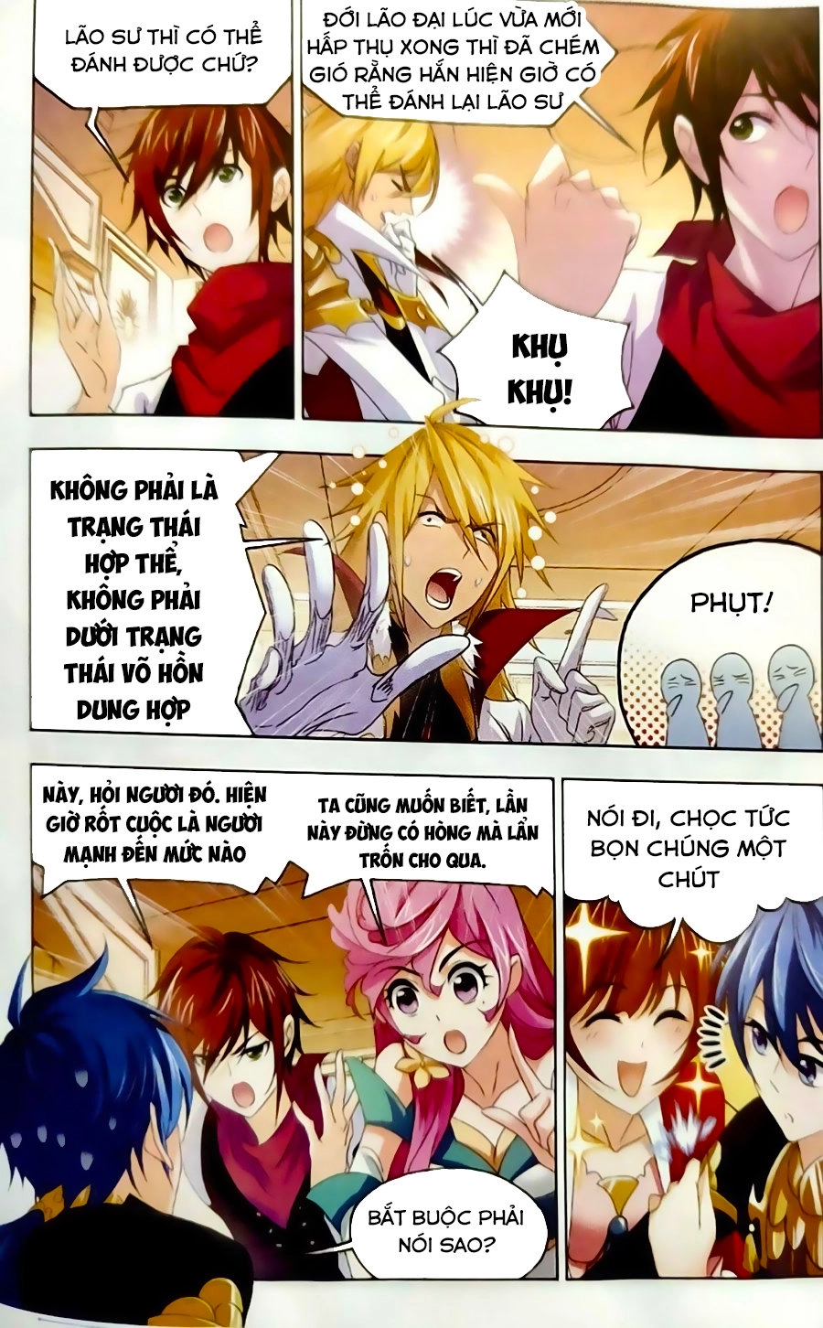 Đấu La Đại Lục Chapter 245 - 5