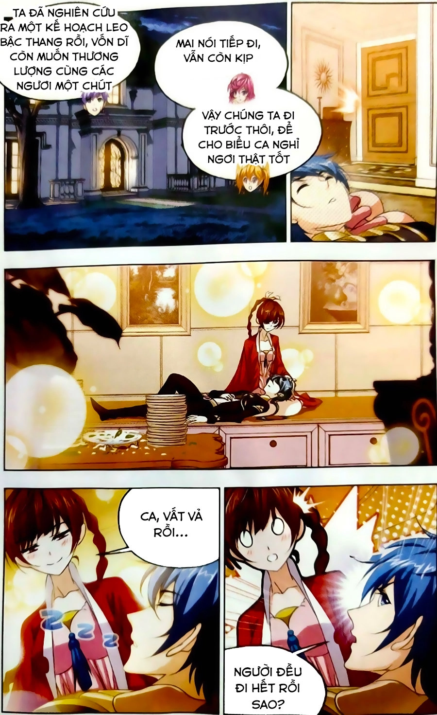 Đấu La Đại Lục Chapter 245 - 7