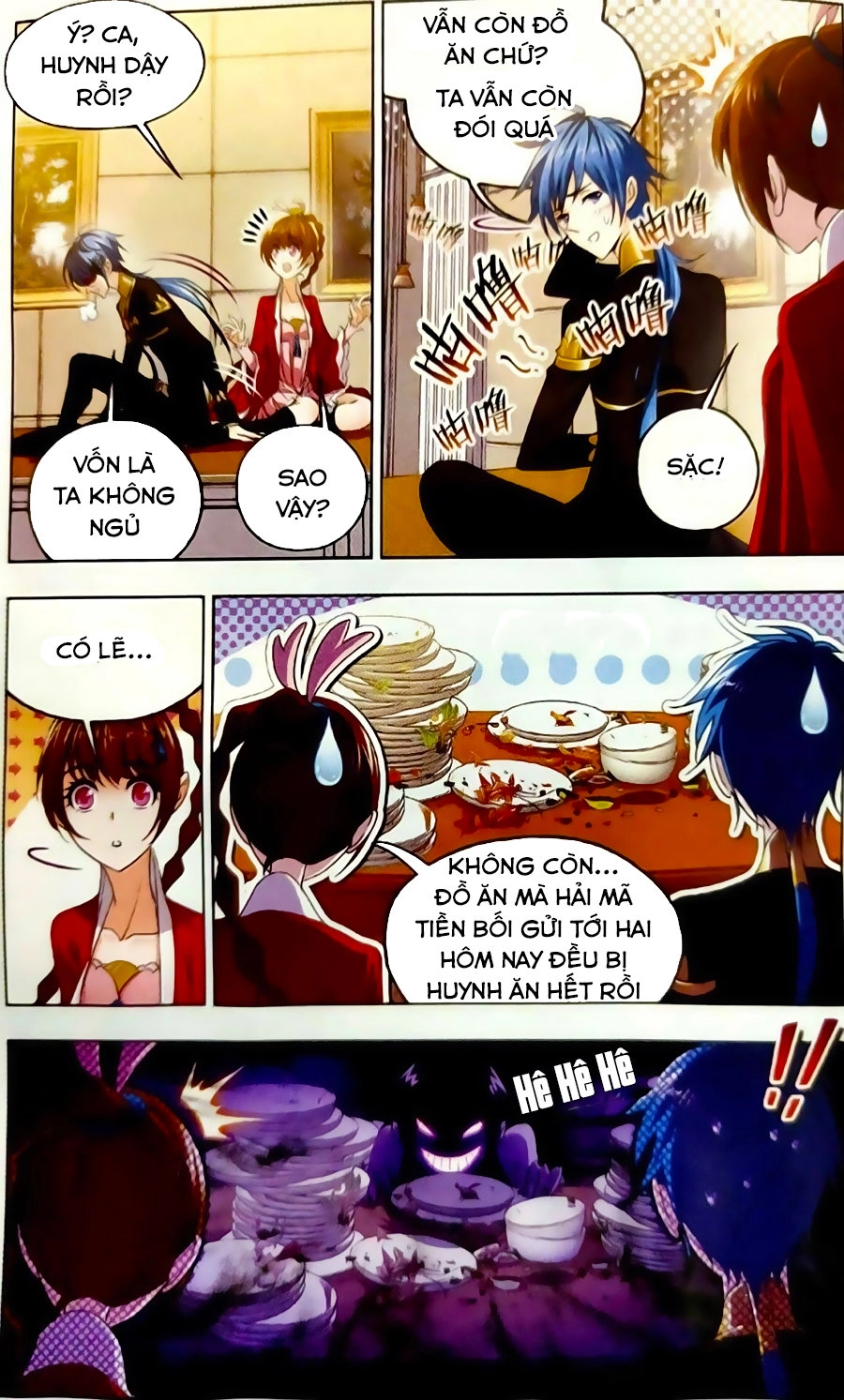 Đấu La Đại Lục Chapter 245 - 8