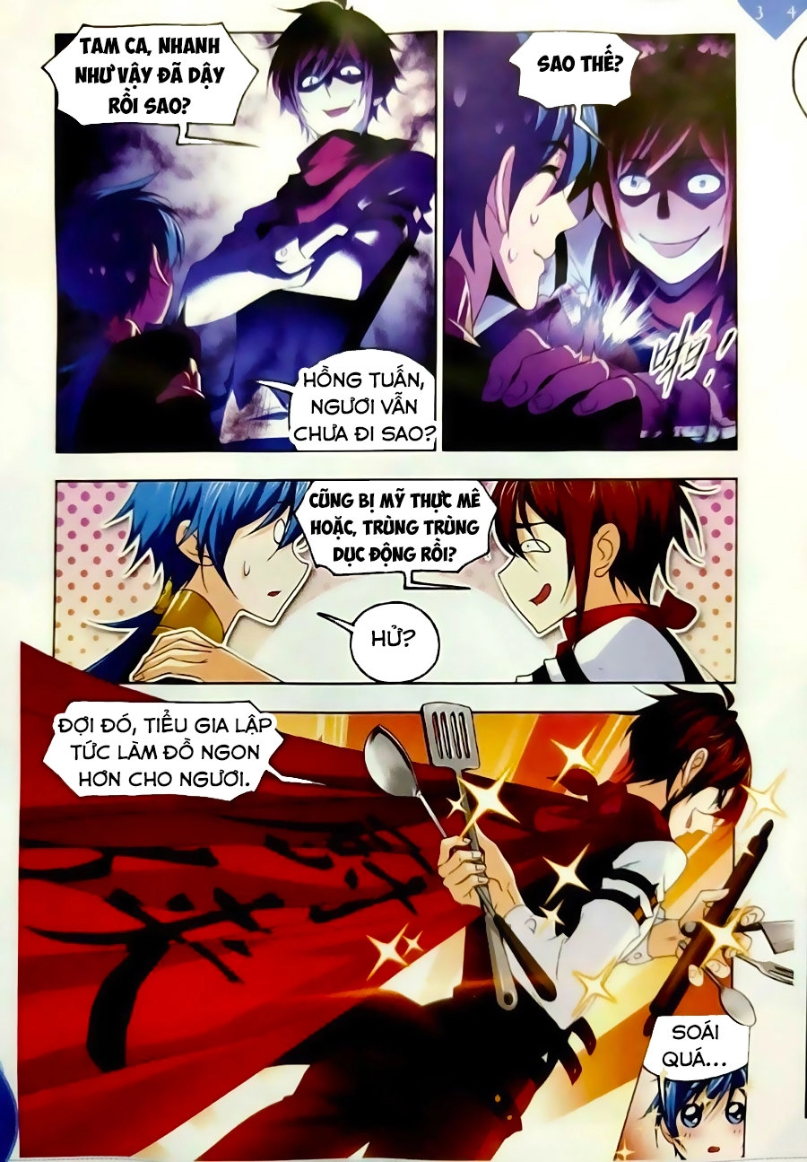 Đấu La Đại Lục Chapter 245 - 9