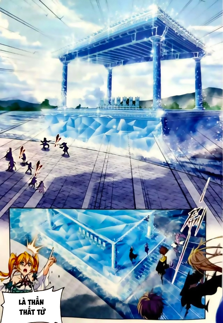 Đấu La Đại Lục Chapter 245 - 14