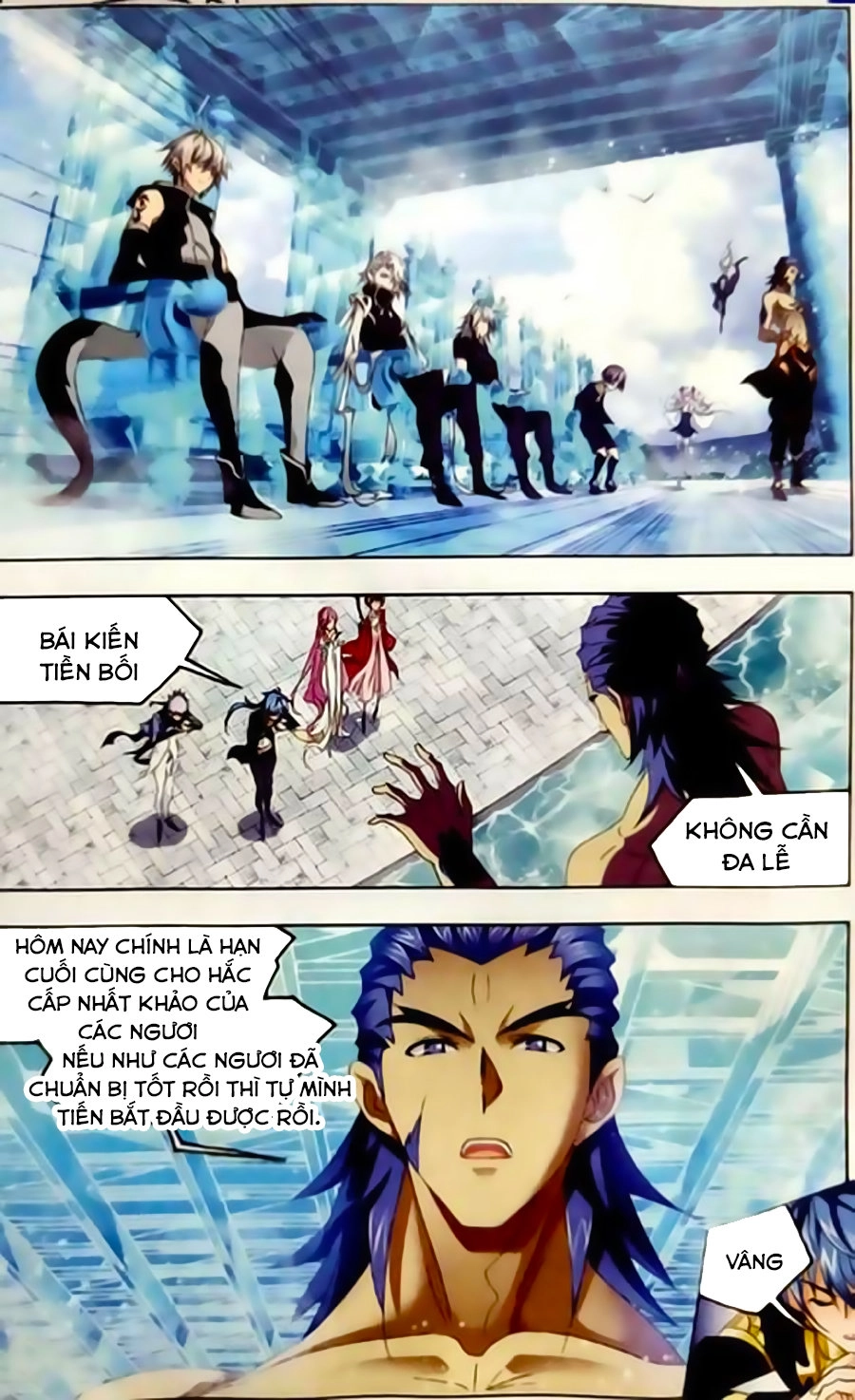 Đấu La Đại Lục Chapter 245 - 15