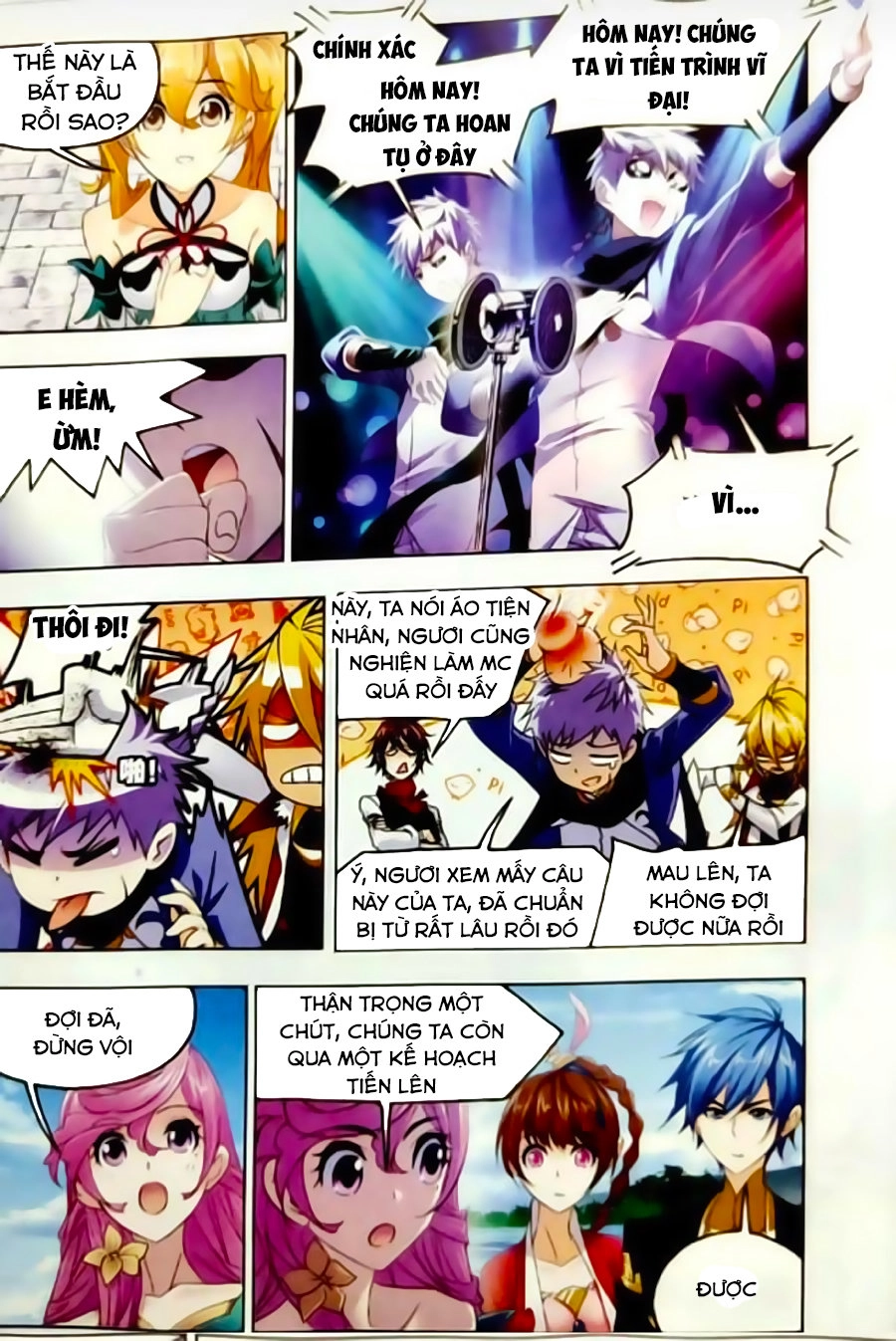 Đấu La Đại Lục Chapter 245 - 17