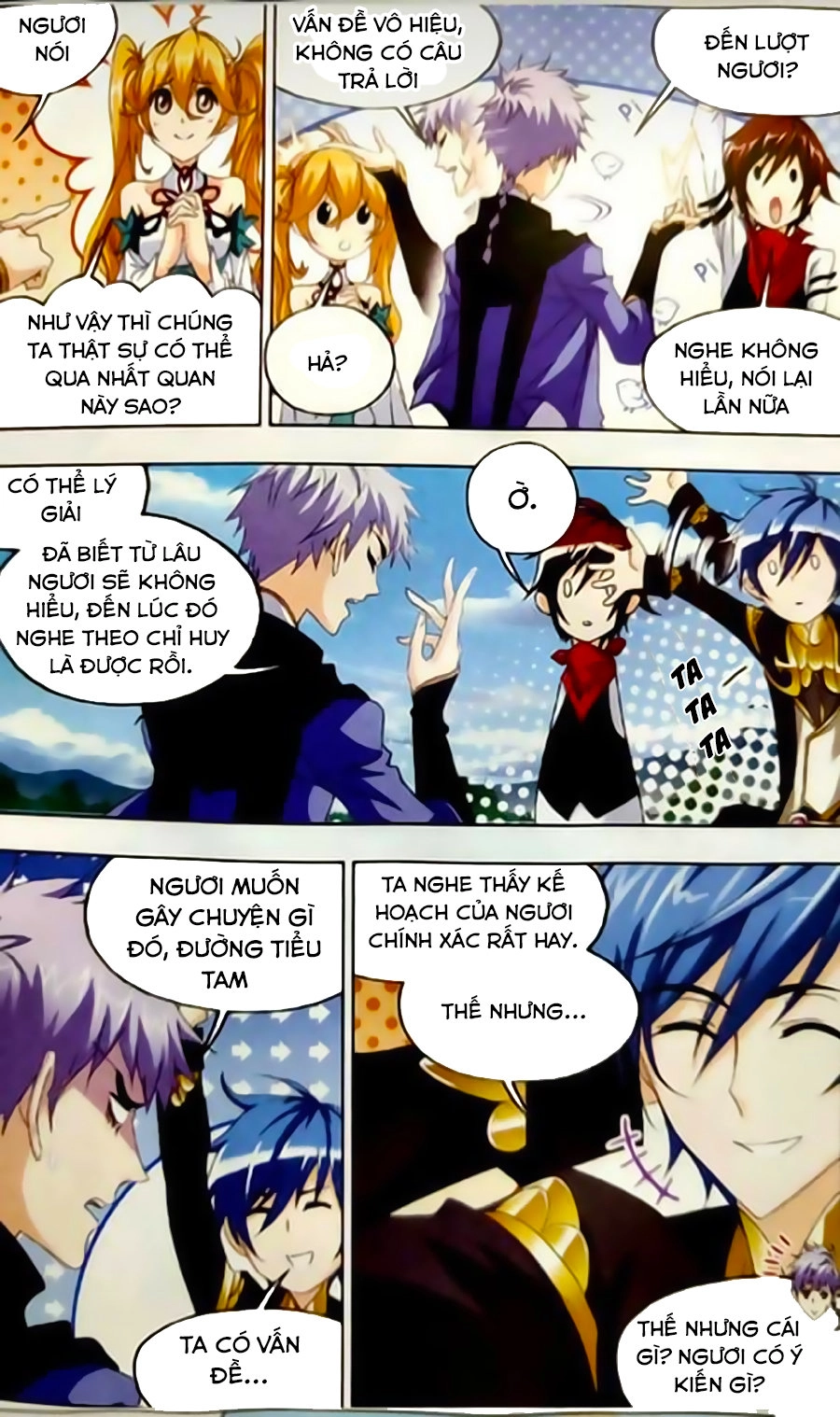 Đấu La Đại Lục Chapter 245 - 21