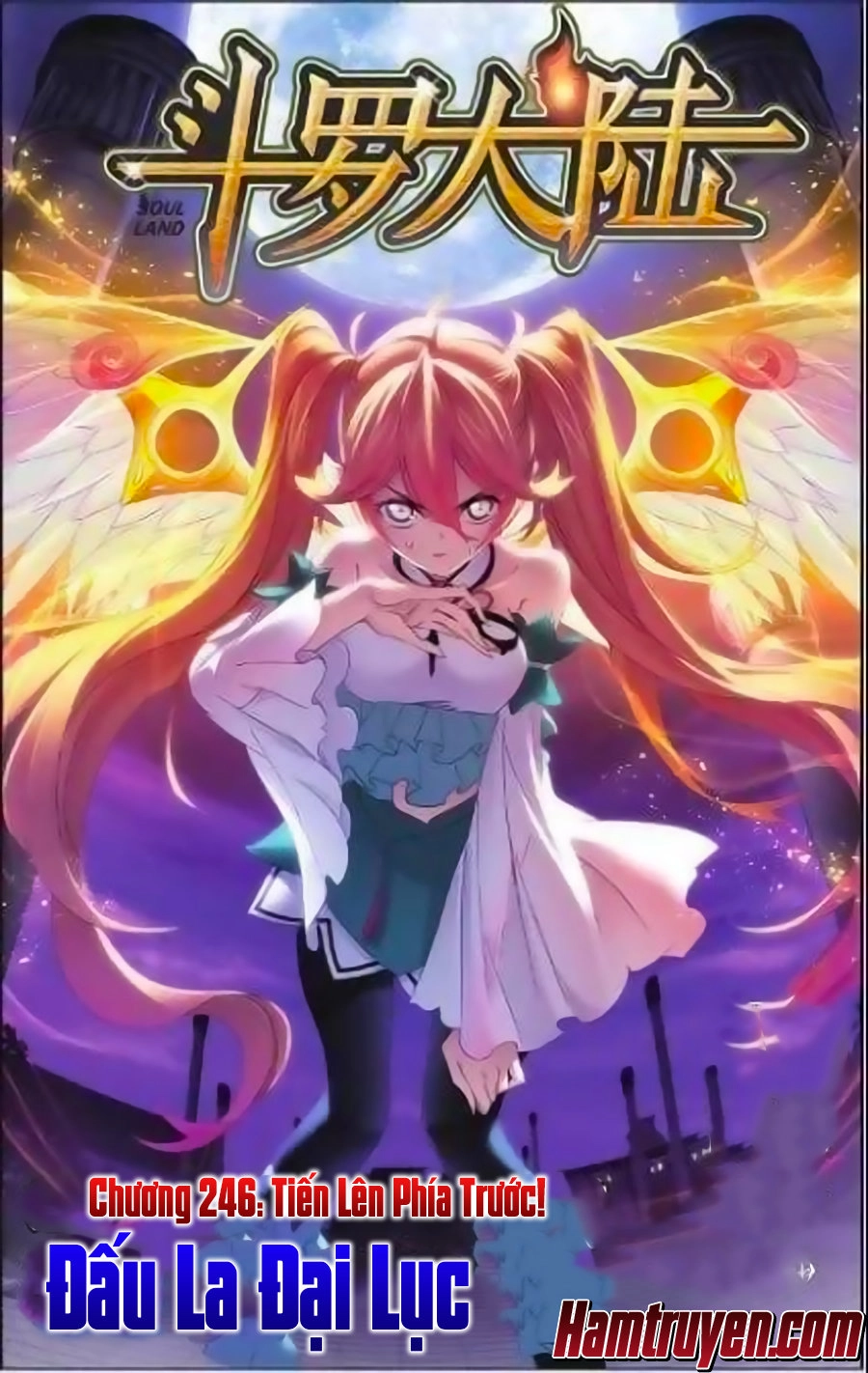 Đấu La Đại Lục Chapter 246 - 2