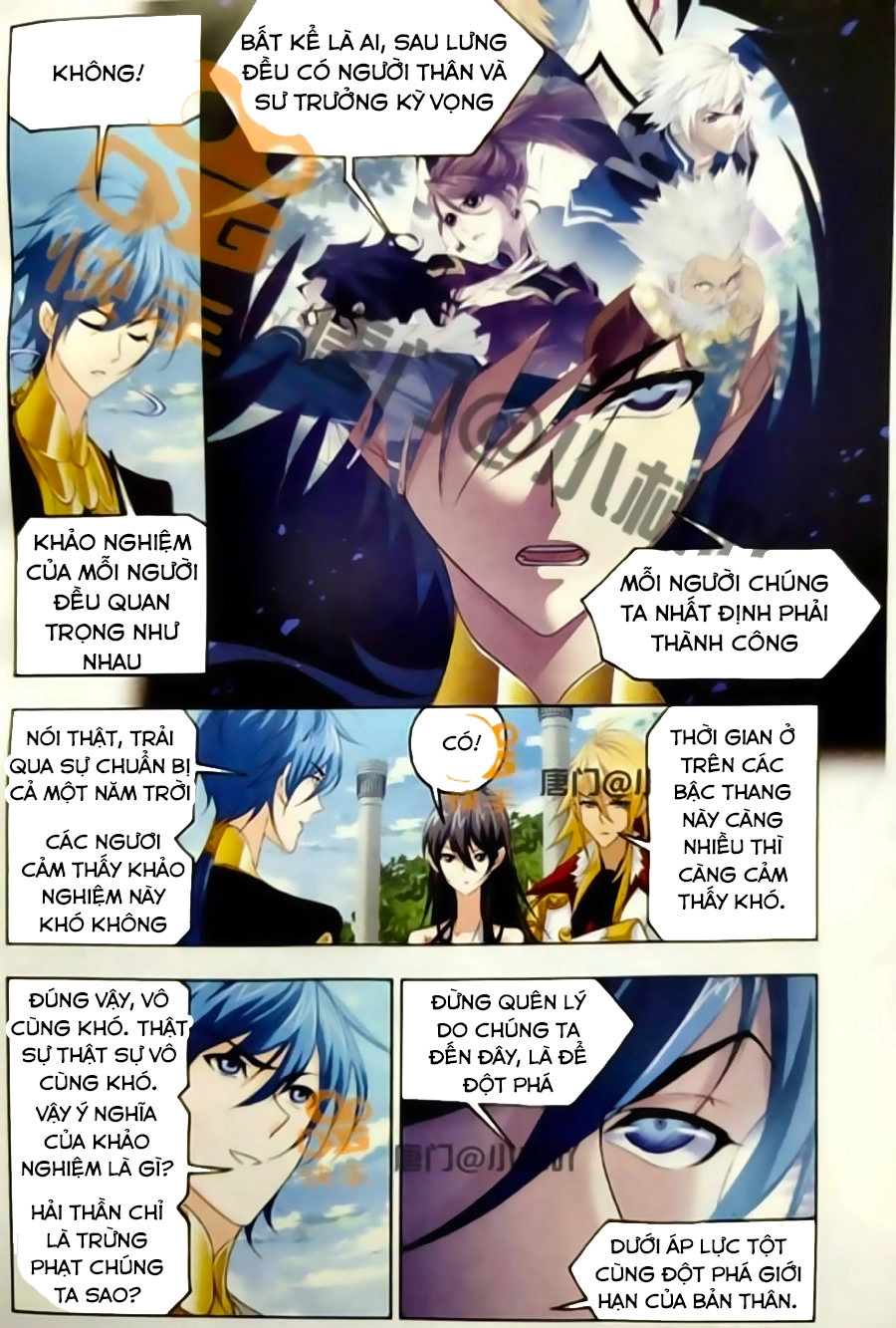 Đấu La Đại Lục Chapter 246 - 9