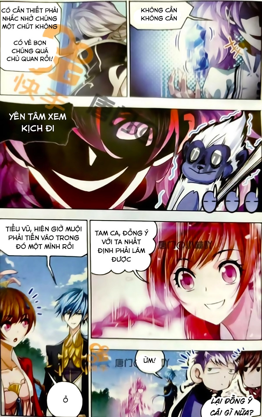 Đấu La Đại Lục Chapter 246 - 13