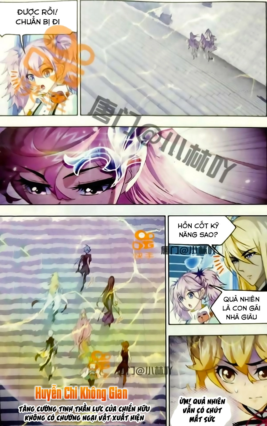 Đấu La Đại Lục Chapter 246 - 15