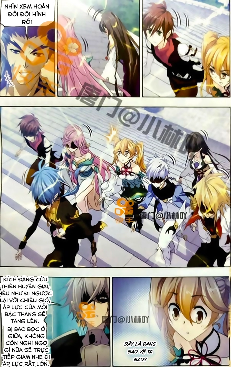 Đấu La Đại Lục Chapter 246 - 16