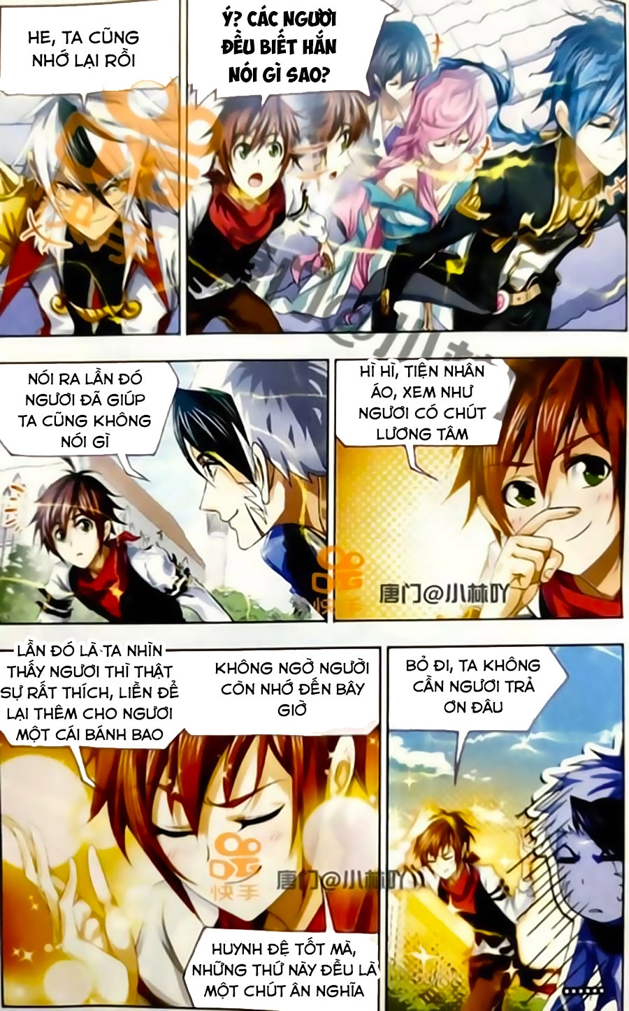 Đấu La Đại Lục Chapter 246 - 19