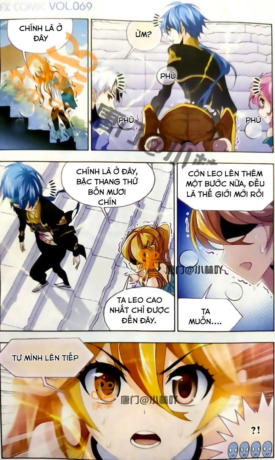 Đấu La Đại Lục Chapter 246 - 22