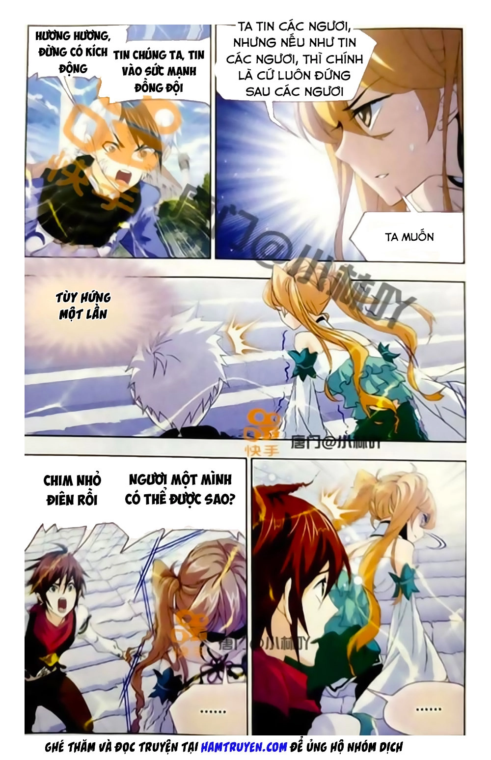 Đấu La Đại Lục Chapter 246 - 23