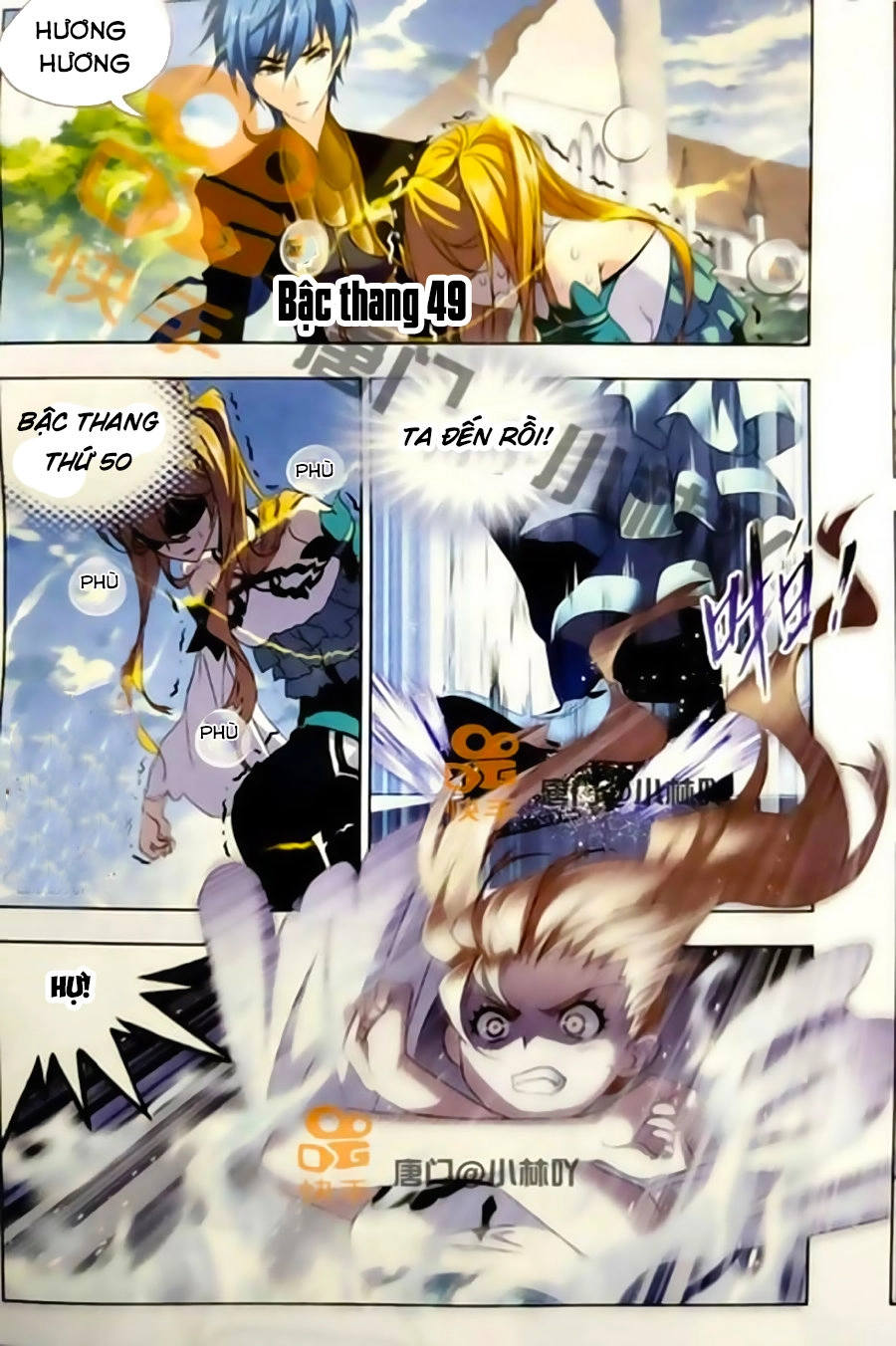 Đấu La Đại Lục Chapter 246 - 24