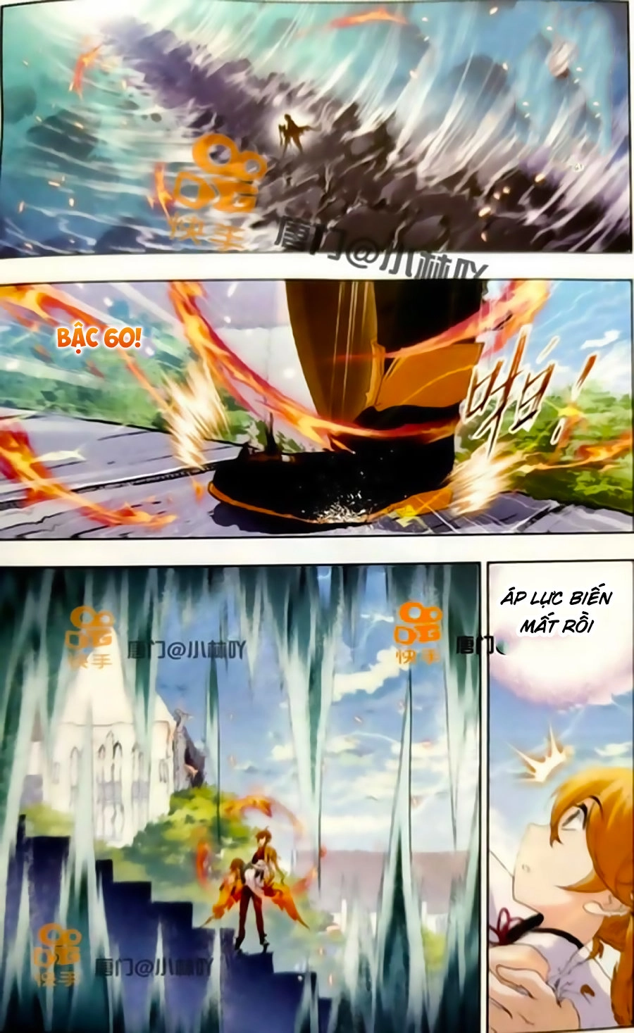 Đấu La Đại Lục Chapter 247 - 13