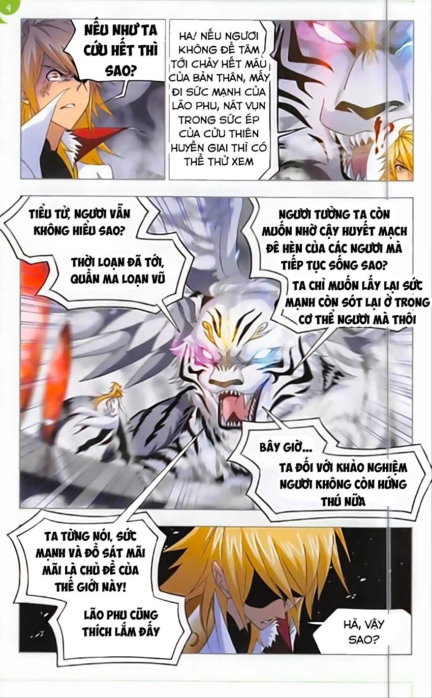 Đấu La Đại Lục Chapter 250 - 12