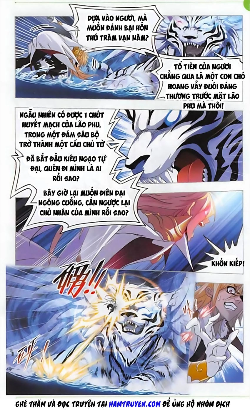 Đấu La Đại Lục Chapter 250 - 15