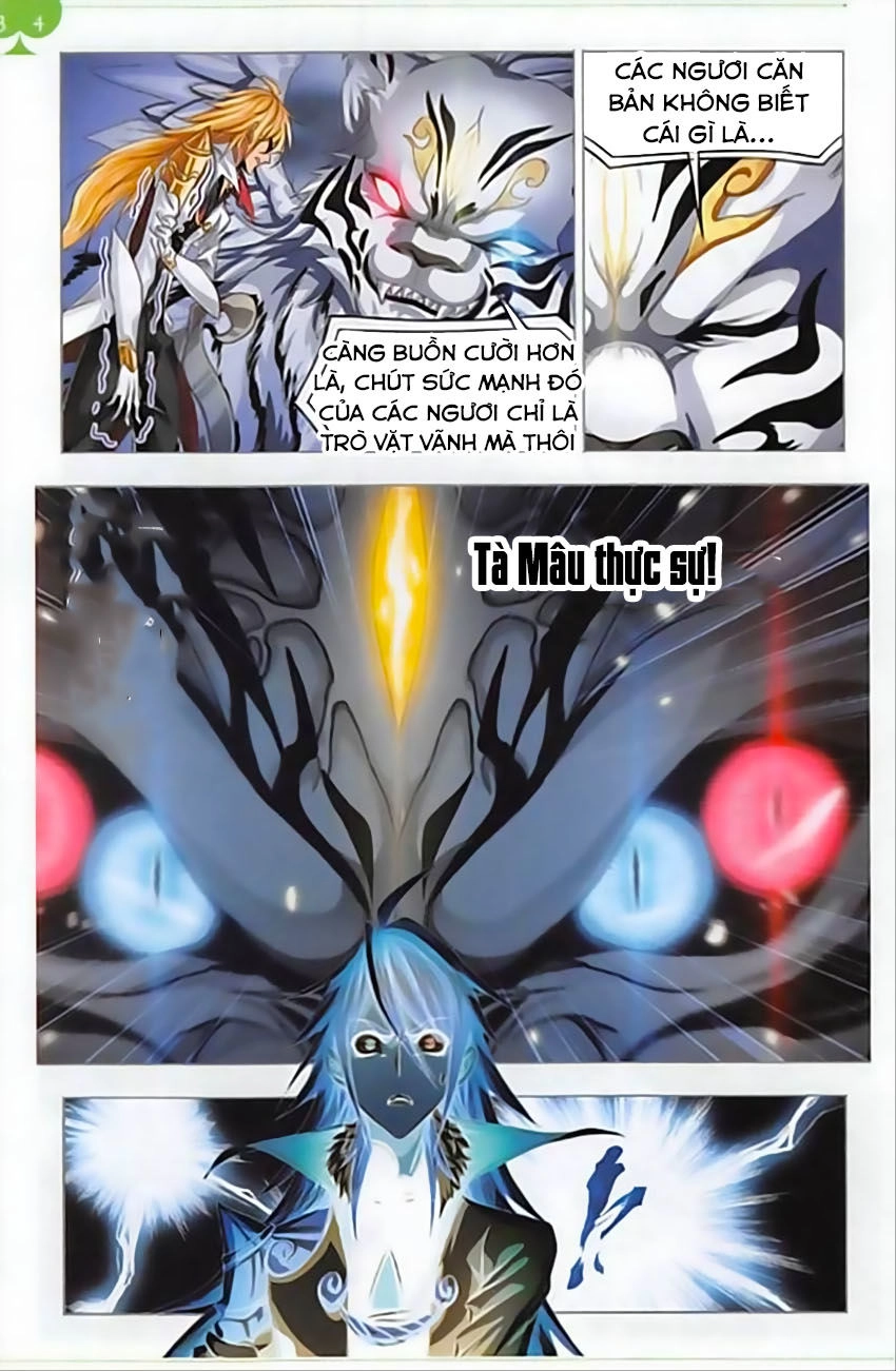 Đấu La Đại Lục Chapter 250 - 16