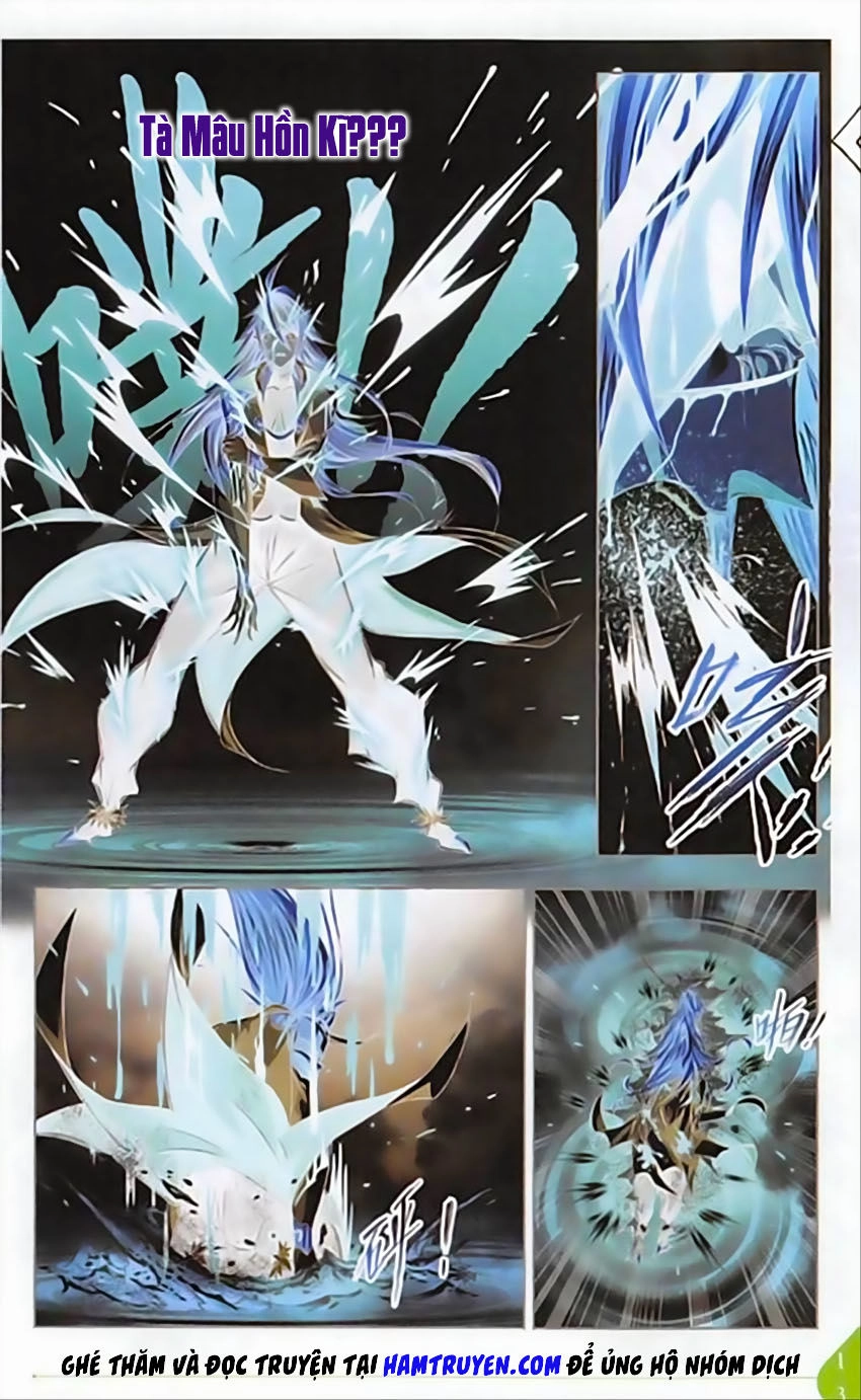 Đấu La Đại Lục Chapter 250 - 17