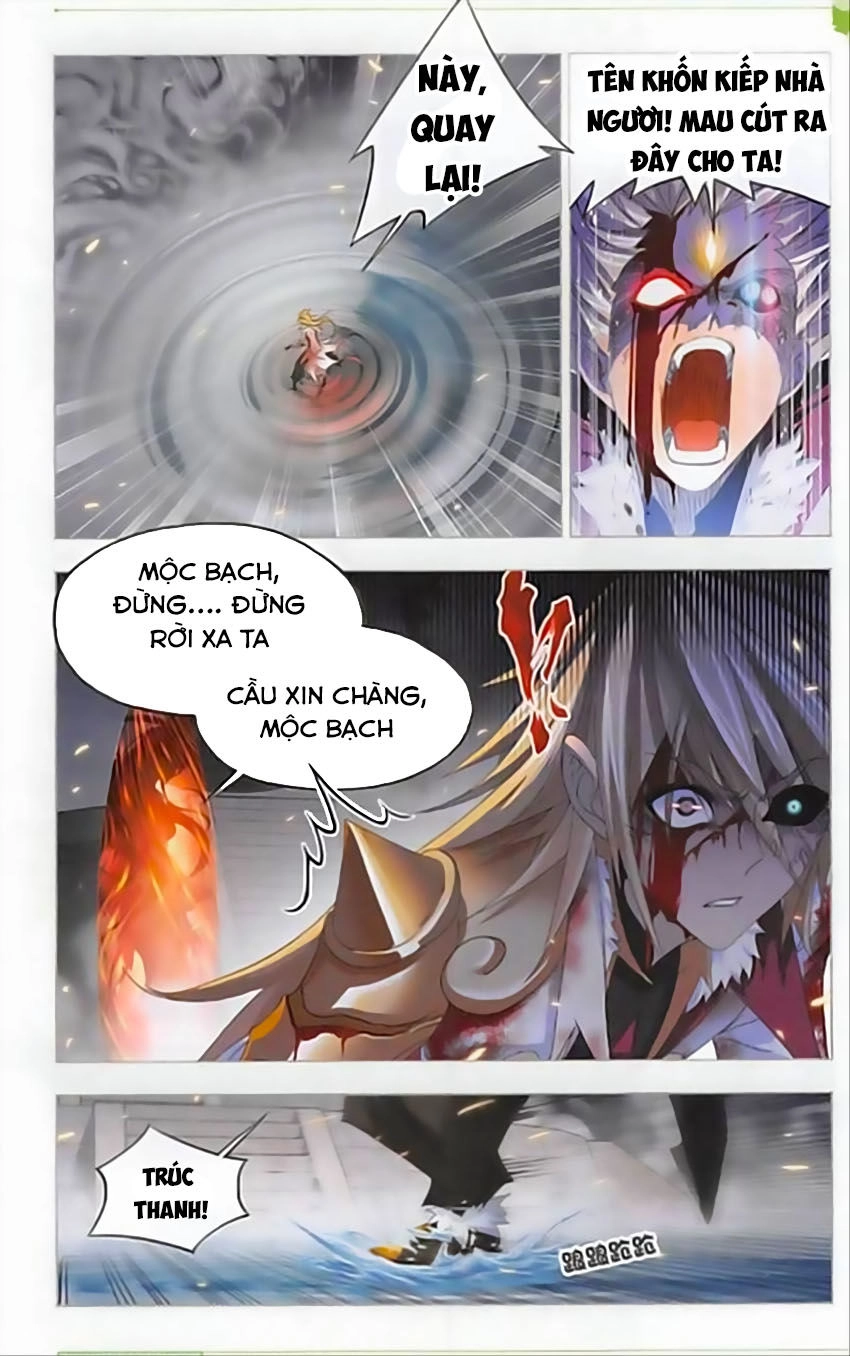 Đấu La Đại Lục Chapter 250 - 23