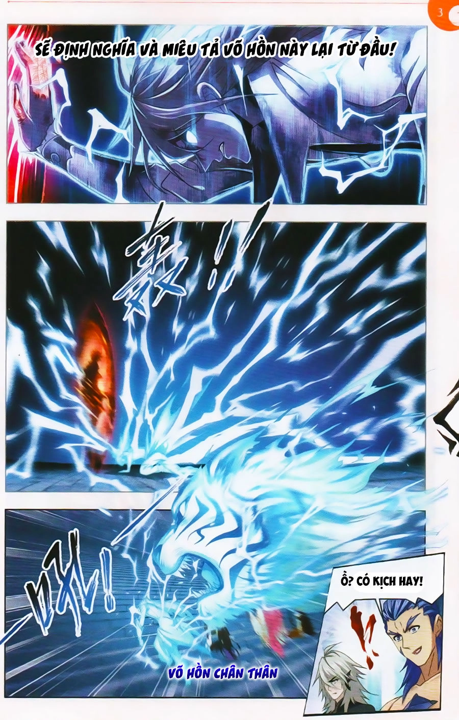 Đấu La Đại Lục Chapter 251 - 16