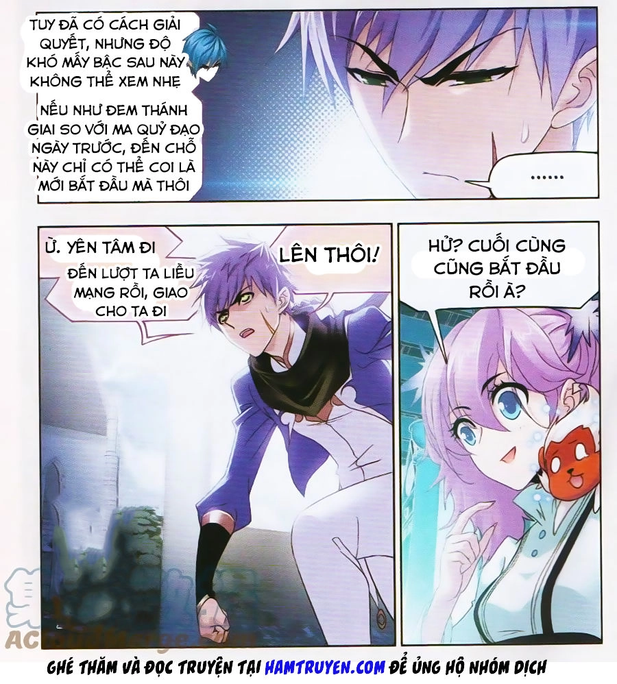 Đấu La Đại Lục Chapter 252 - 21