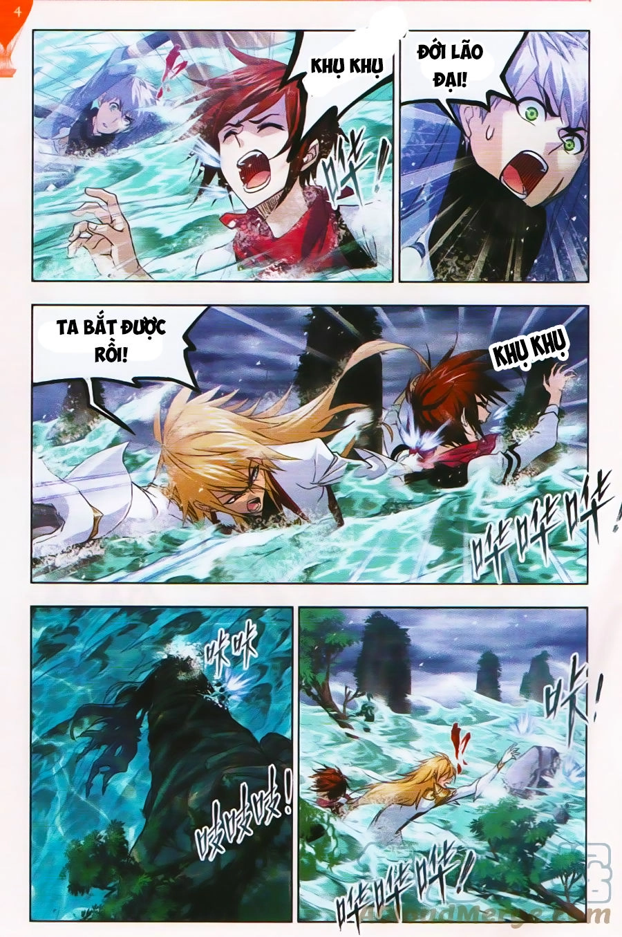 Đấu La Đại Lục Chapter 253 - 13