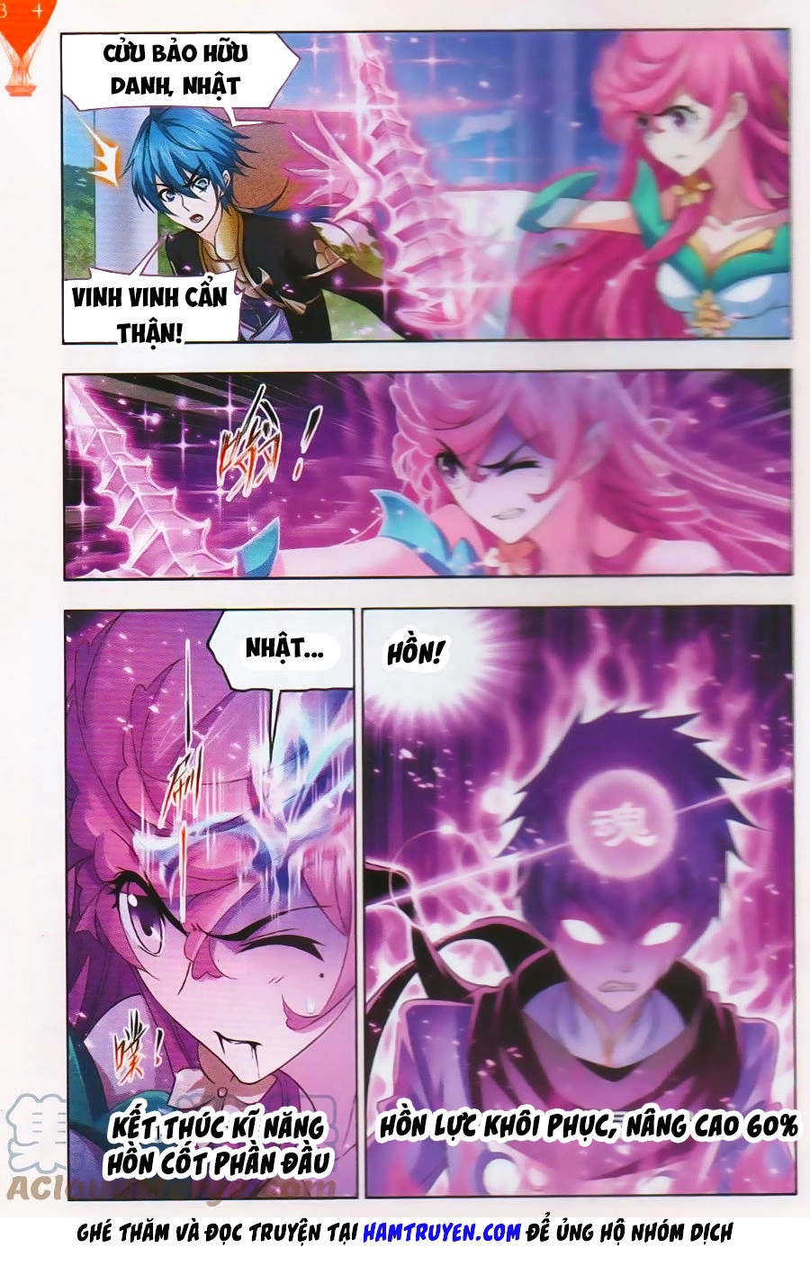 Đấu La Đại Lục Chapter 253 - 17