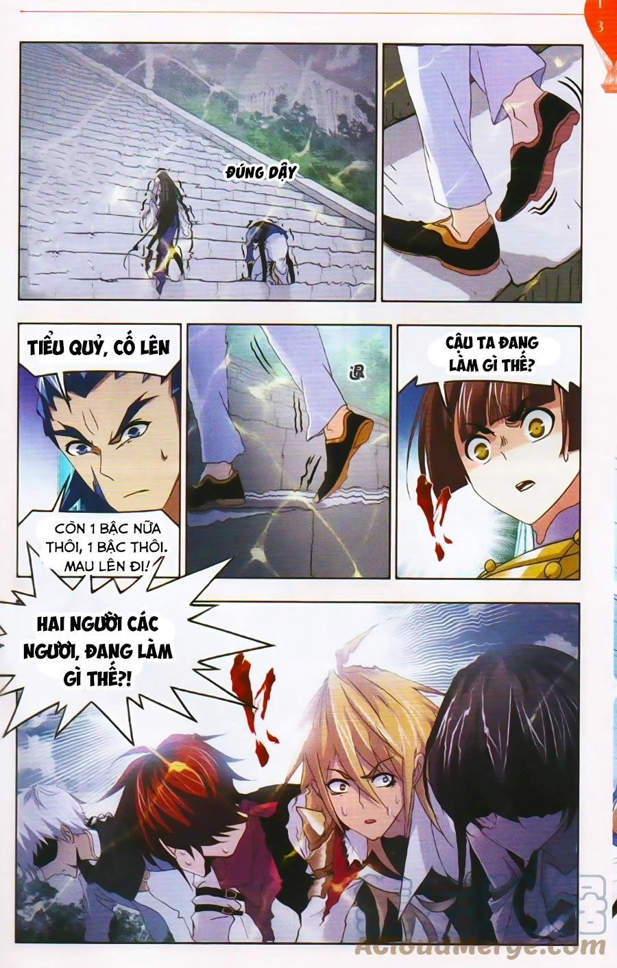 Đấu La Đại Lục Chapter 253 - 24