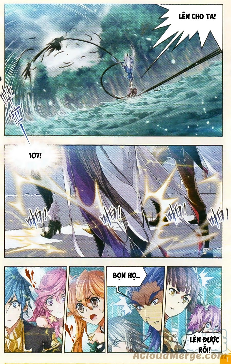 Đấu La Đại Lục Chapter 254 - 14