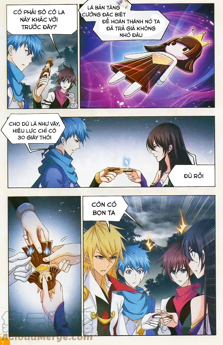 Đấu La Đại Lục Chapter 254 - 22