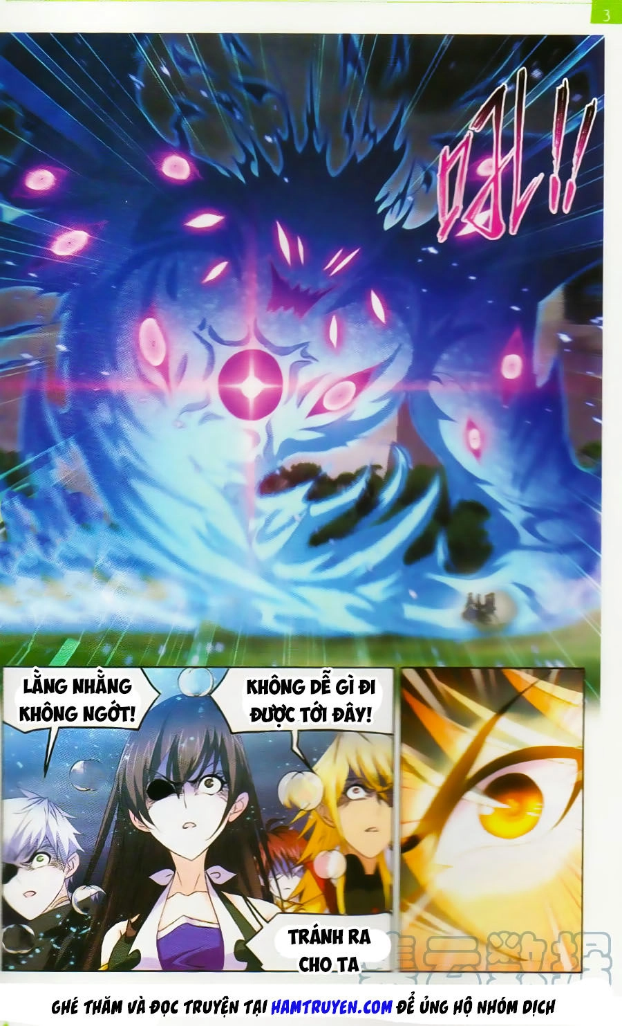 Đấu La Đại Lục Chapter 255 - 23