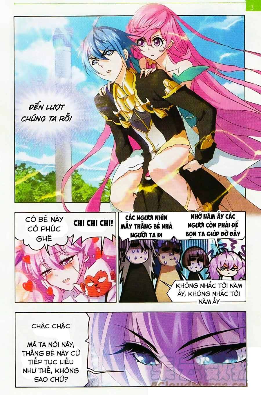 Đấu La Đại Lục Chapter 256 - 11