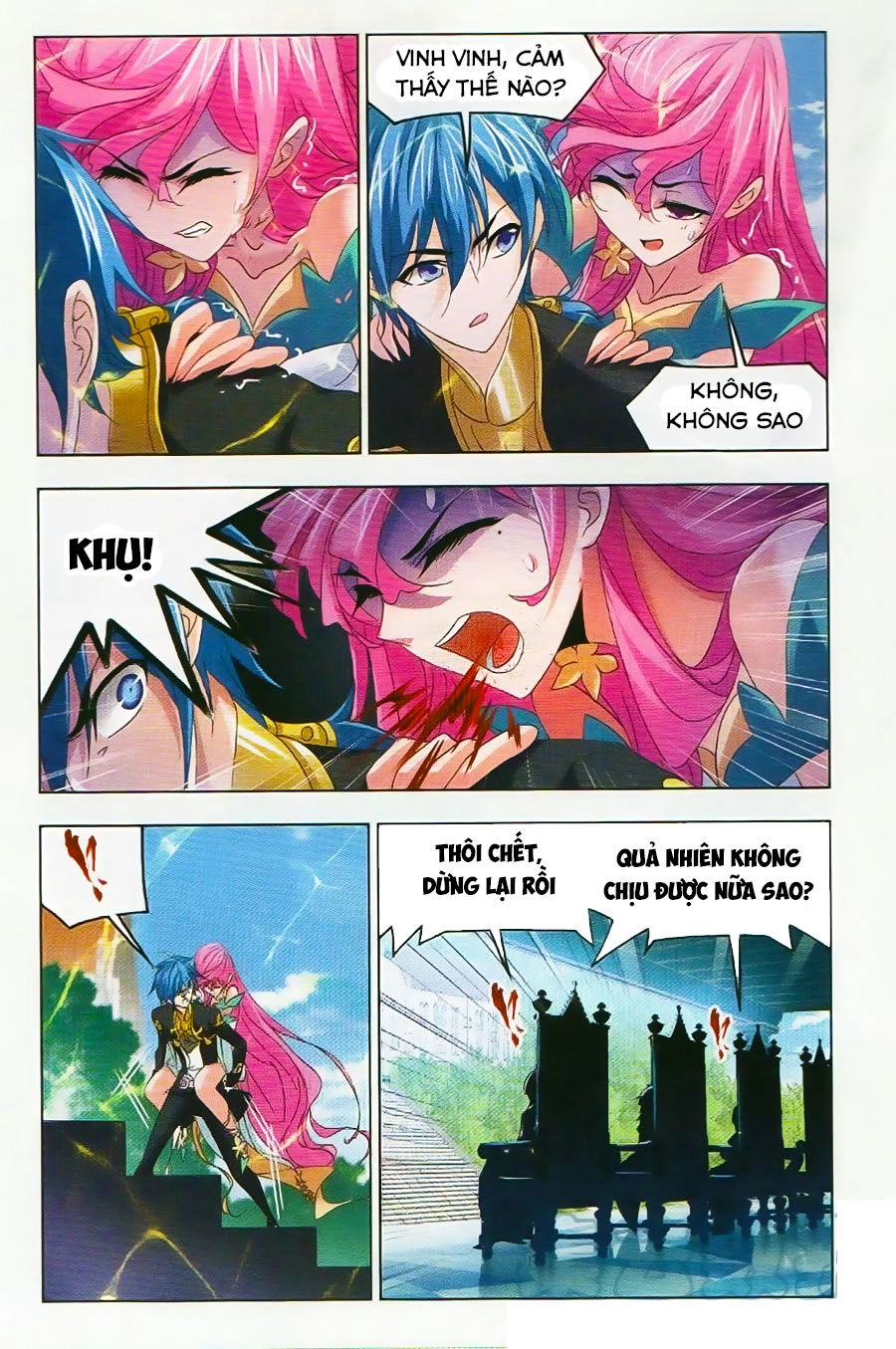 Đấu La Đại Lục Chapter 256 - 17