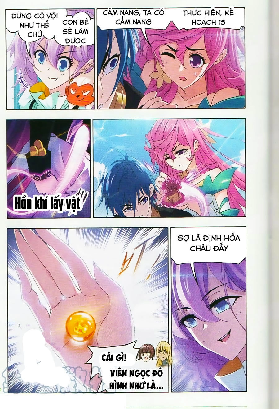 Đấu La Đại Lục Chapter 256 - 18