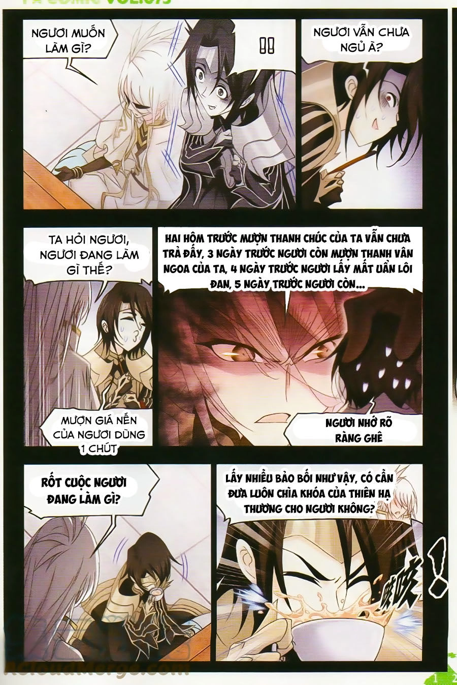 Đấu La Đại Lục Chapter 256 - 21