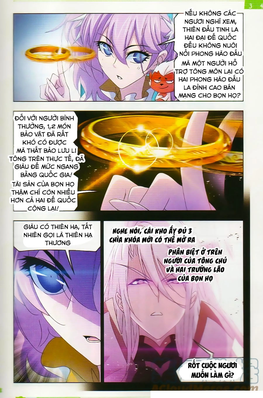 Đấu La Đại Lục Chapter 256 - 23