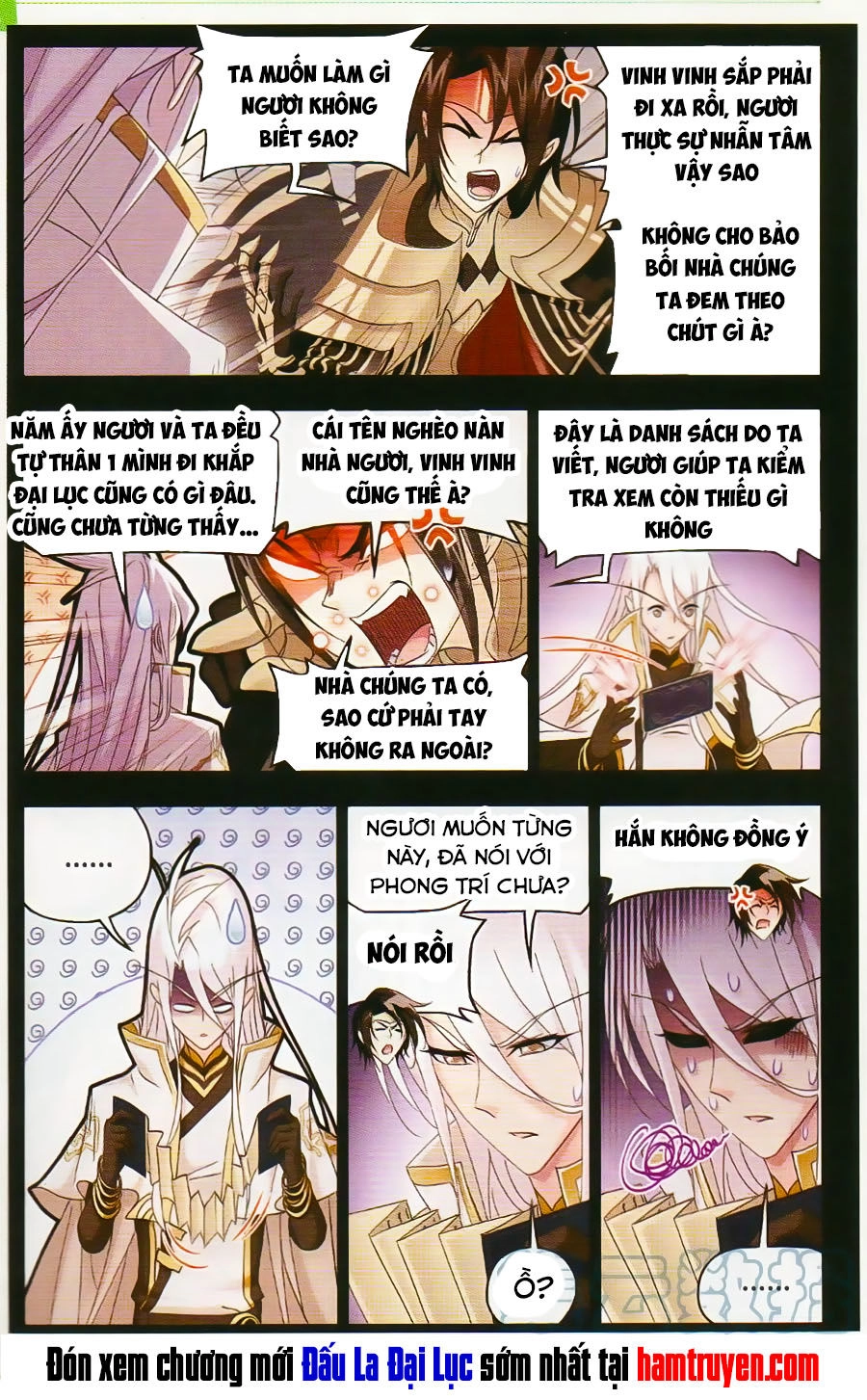 Đấu La Đại Lục Chapter 256 - 24