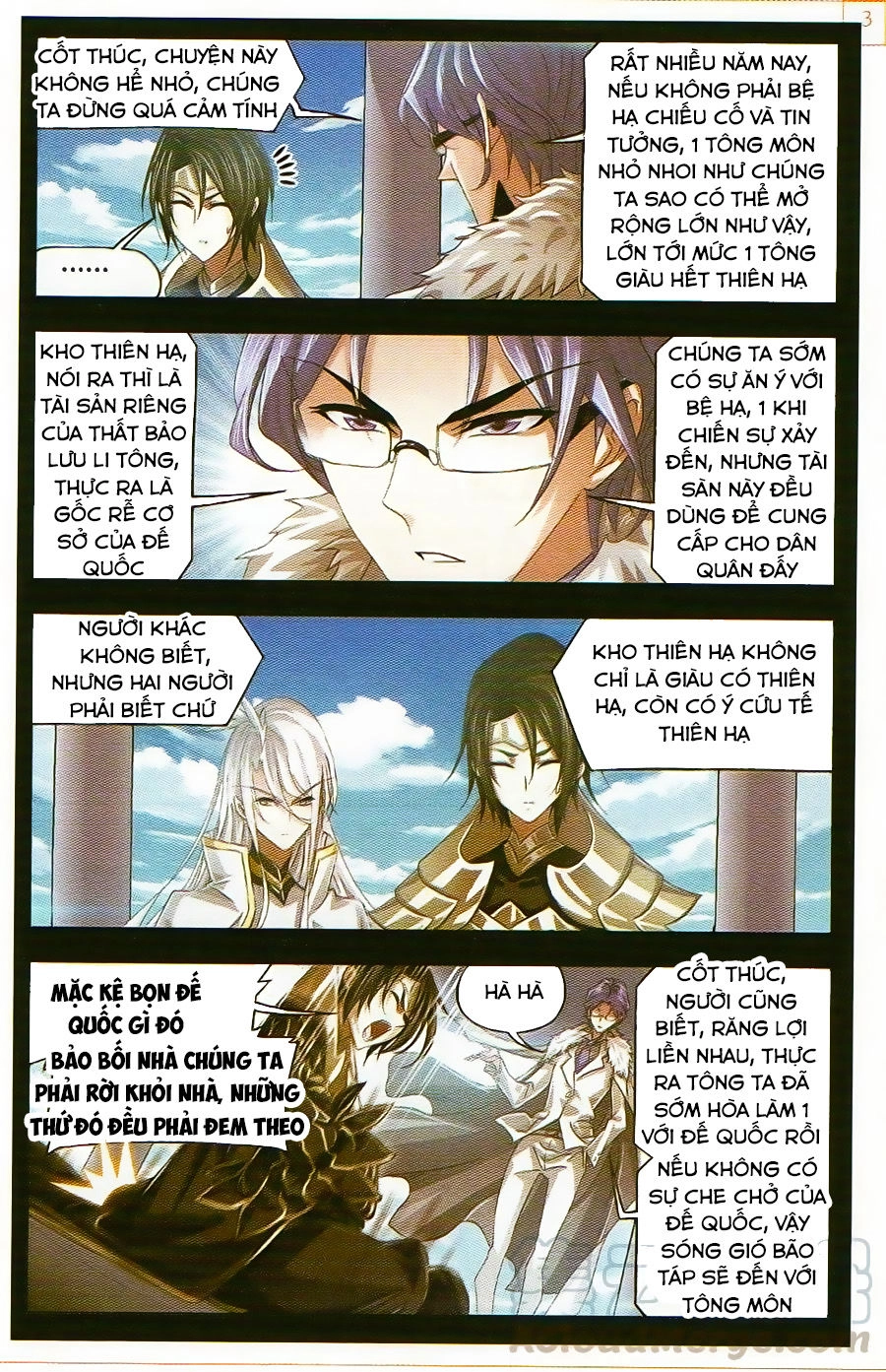 Đấu La Đại Lục Chapter 257 - 4