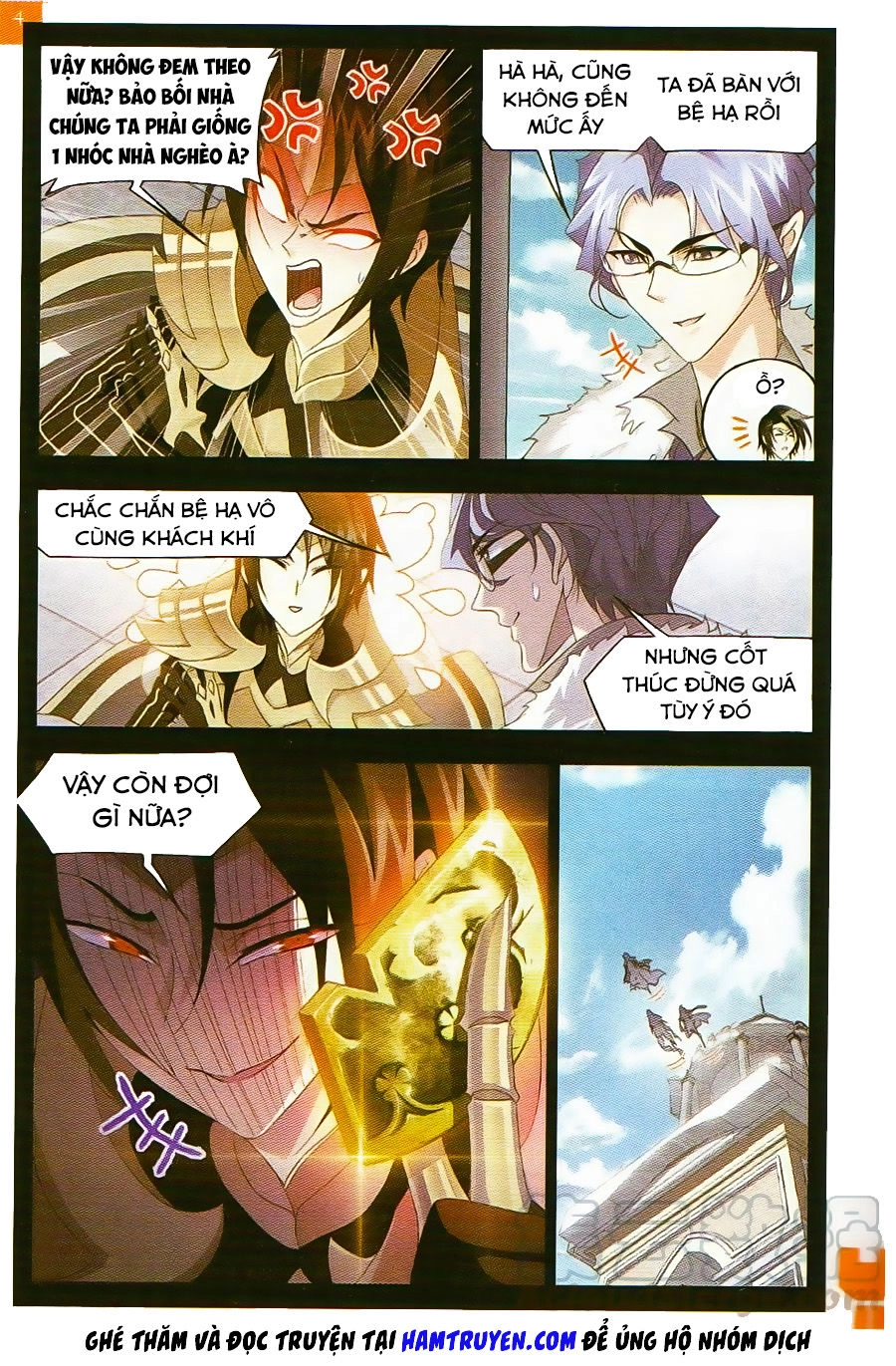 Đấu La Đại Lục Chapter 257 - 5