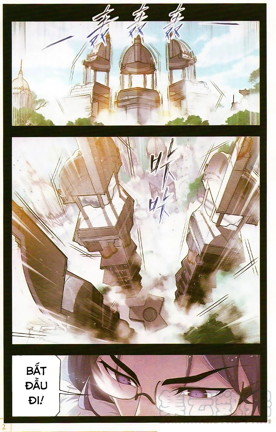 Đấu La Đại Lục Chapter 257 - 7