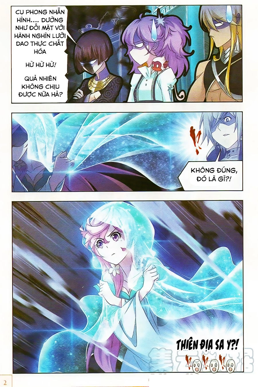 Đấu La Đại Lục Chapter 257 - 14