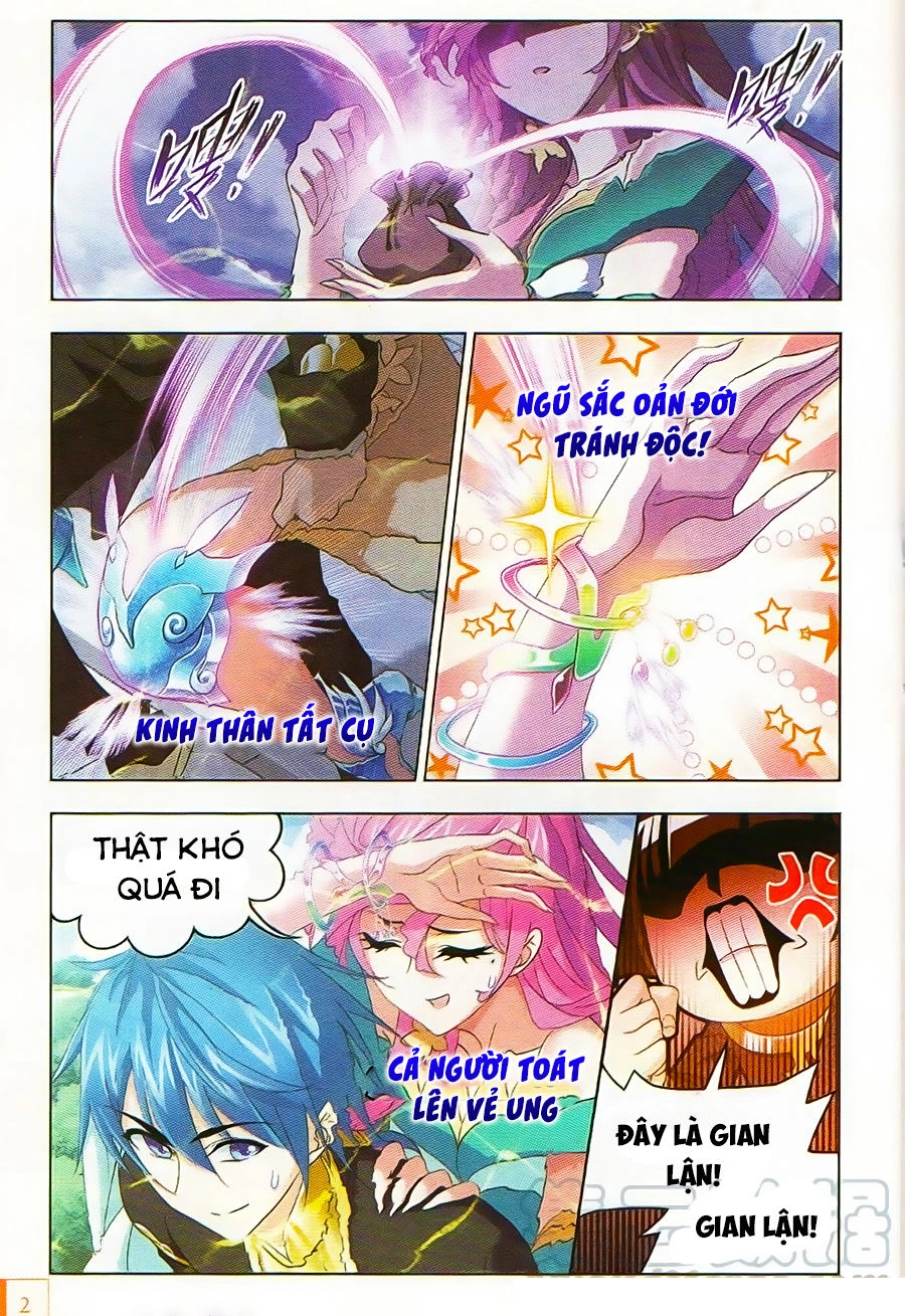 Đấu La Đại Lục Chapter 257 - 18