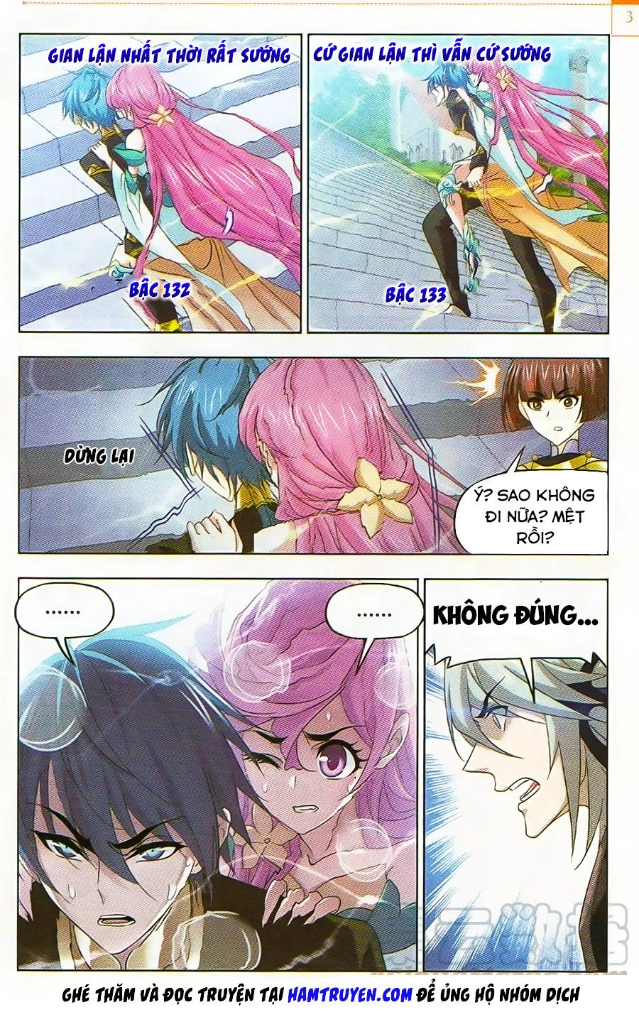 Đấu La Đại Lục Chapter 257 - 19