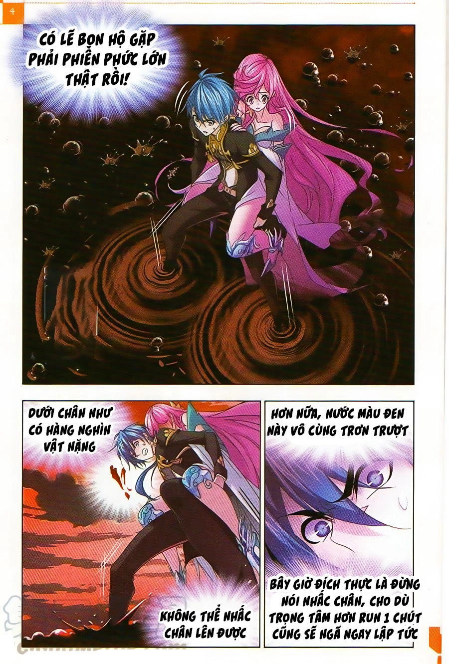 Đấu La Đại Lục Chapter 257 - 20