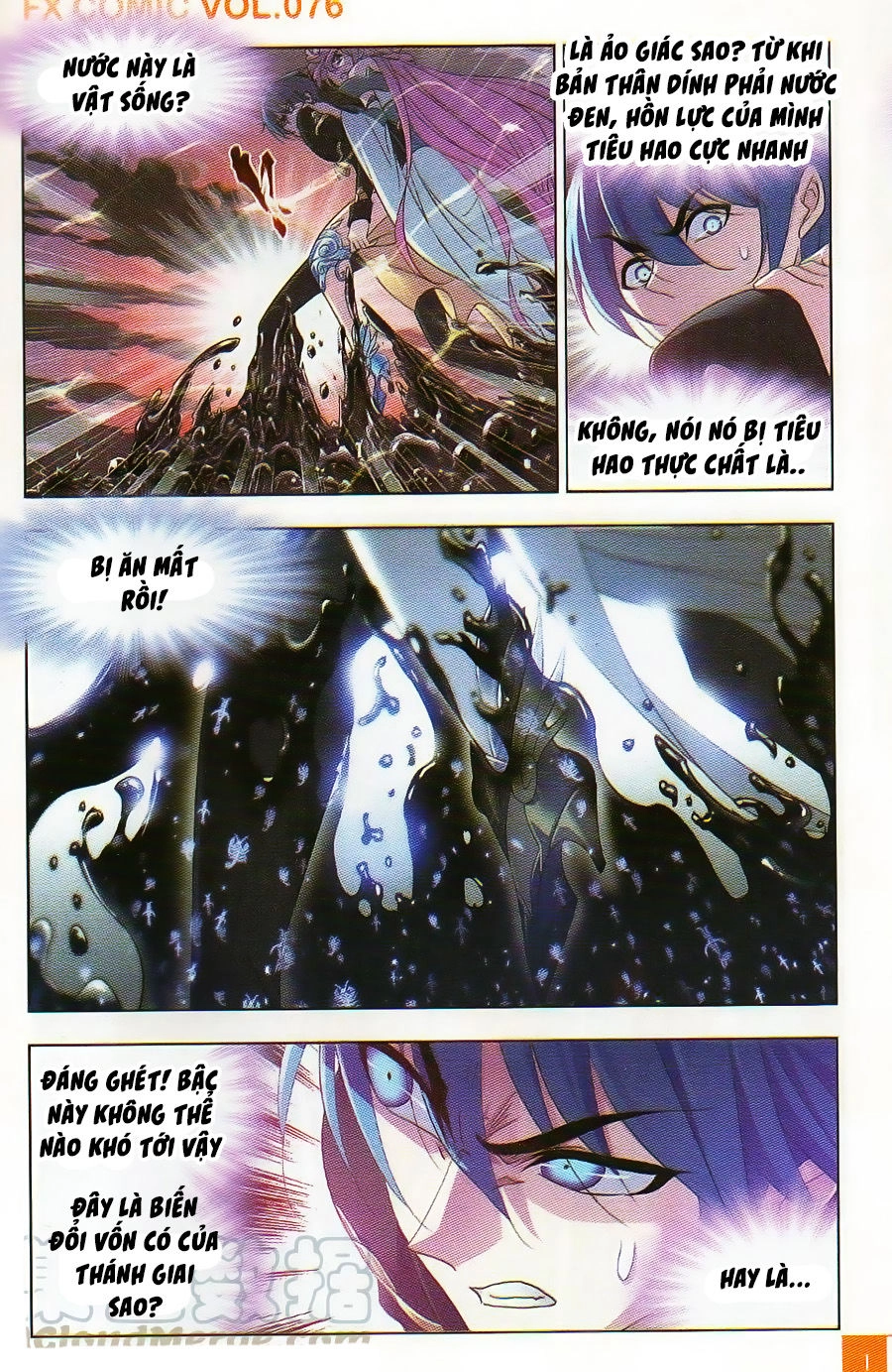 Đấu La Đại Lục Chapter 257 - 21