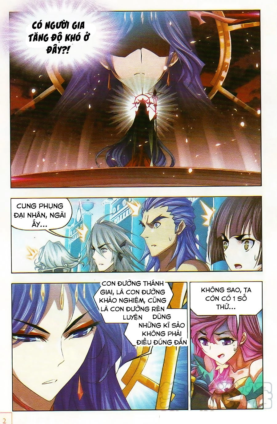 Đấu La Đại Lục Chapter 257 - 22