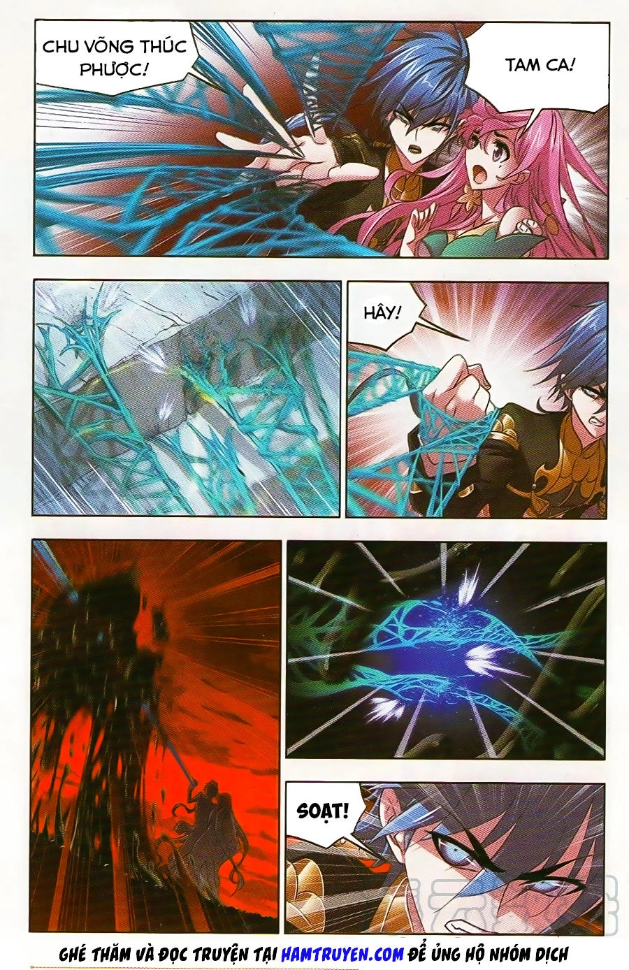 Đấu La Đại Lục Chapter 258 - 10